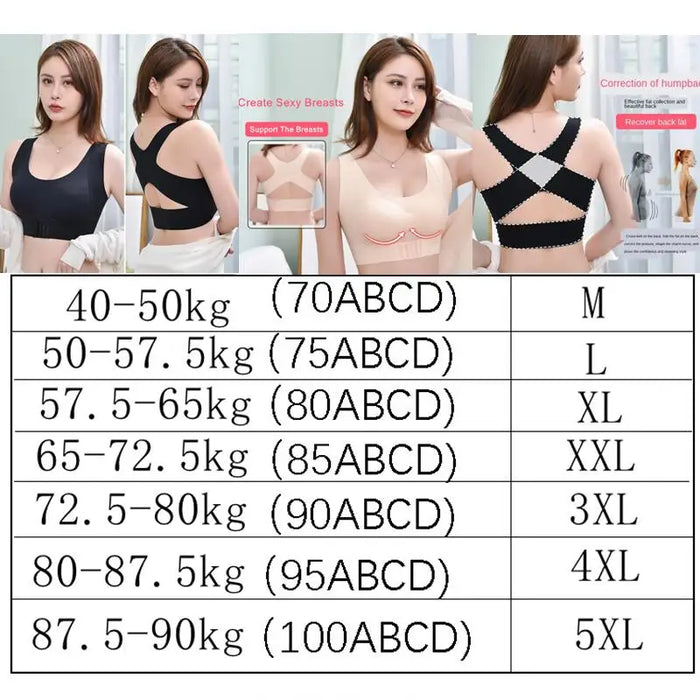 Posture Correction Bra Seamless Women'S Underwear Adjustable Push up Brassiere Shockproof Sports Vest Corset Back Bralette